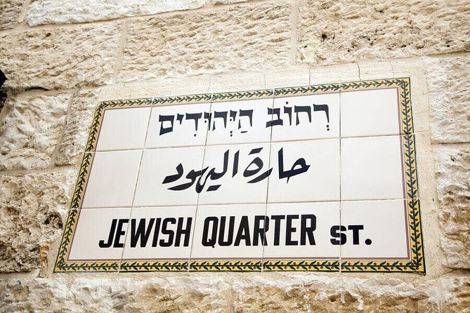 Ashdod Shore Excursion: Private Jerusalem Tour Including Western Wall - The Mount of Olives and Kidron Valley