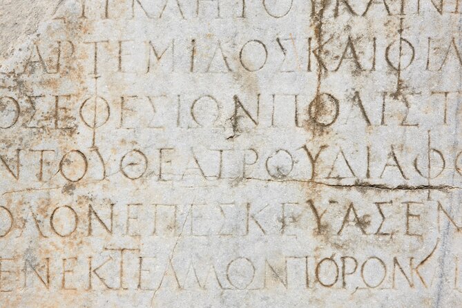 Best of Ephesus Tour for Cruisers (skip the line) - What the $59 price really covers