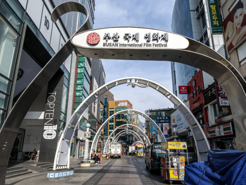 Busan: City Tour Shore Excursion for Cruise Guests - Transport, group size, and guide quality