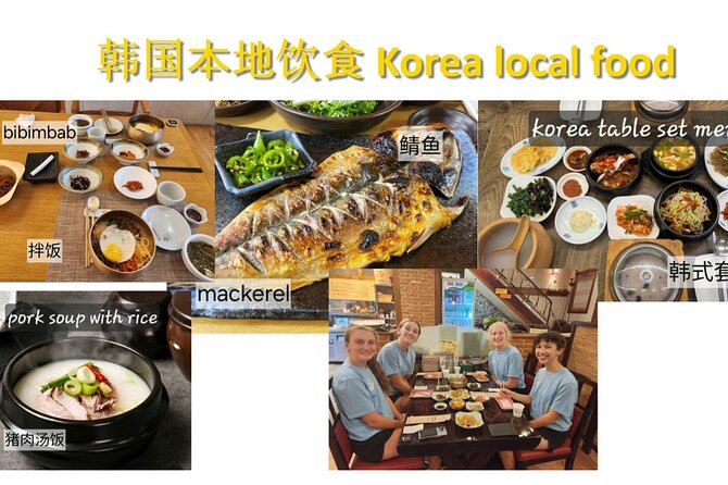 Busan Group Tour for Cruise ship passengers (Max 12 Guests) - BIFF Square and one hour for street food