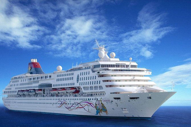 Cruise Shore Excursions: Port Klang - Royal Kuala Lumpur and the National Monument
