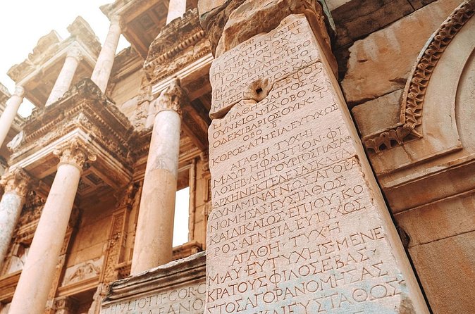 Ephesus Tour From Kusadasi Cruise Port - Entering Ephesus through Magnesia Gate