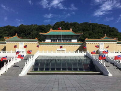 From Keelung: Private Taipei City Landmarks Shore Excursion