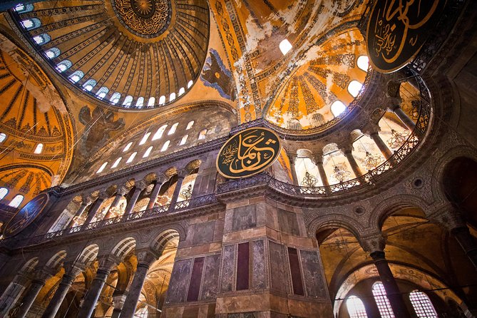 Istanbul Shore Excursion: 1 or 2-Day Private Guided Tour with Private Van - Where the tour falls short