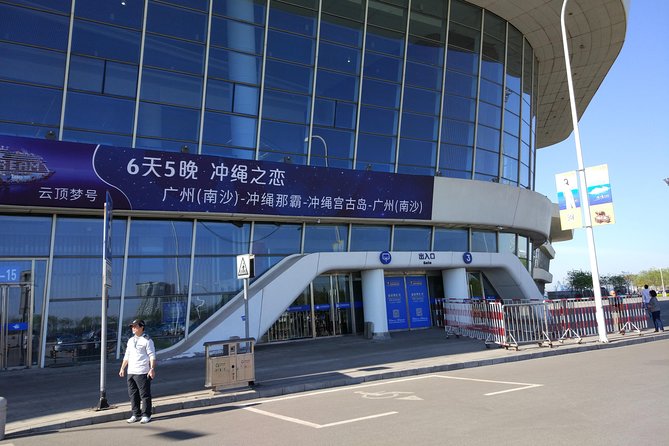 Mini Group: 2-Day Beijing Excursion from Tianjin Cruise Port without Hotel - What the small group adds to a long day