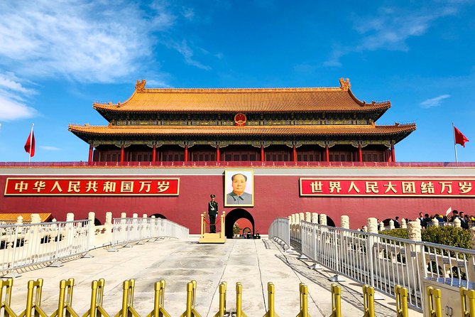 Private Full-Day Classic Beijing Shore Excursion by Bullet Train from Tianjin - The Monday alternatives: Summer Palace or Lama Temple