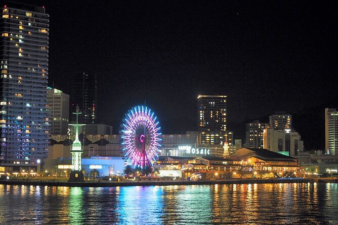 Private Shore Excursion Kobe Port - Best of Kobe with a local - Shopping along Motomachi