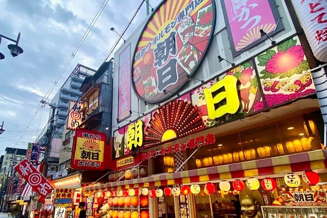 Private Shore Excursion: Osaka&Nara Tour from Osaka/Kobe Port - What private transport changes