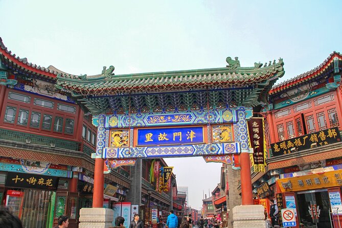 Tianjin Cruise Port: Tianjin City Highlights Shore Excursion - Porcelain House: Tianjin’s most unusual address
